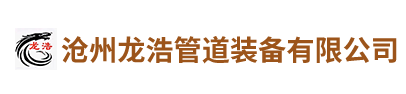 保定水潤園林古建筑工程有限公司